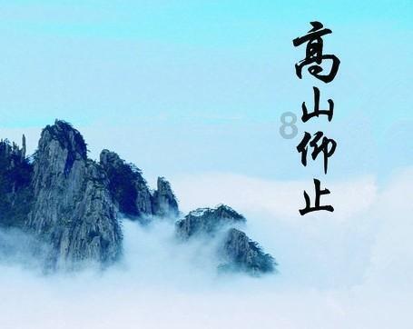 颜色大调配